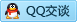 QQ在线咨询287205821